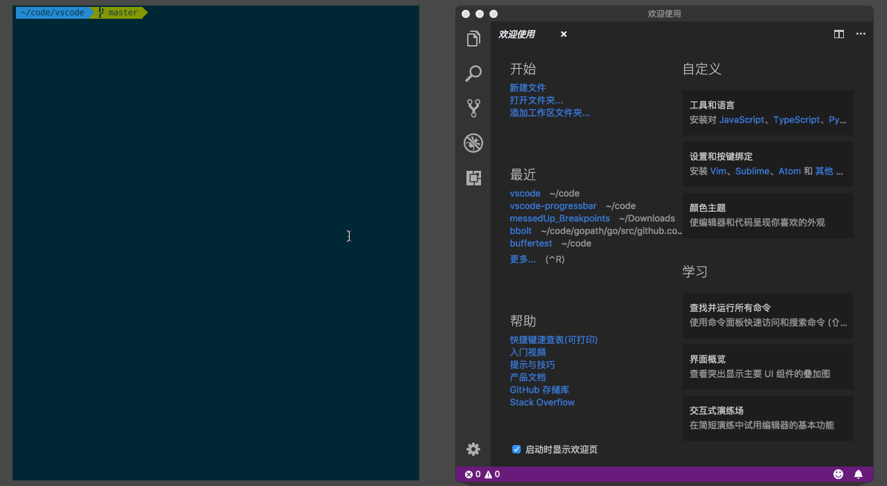 1684034780914599.gif 8.gif