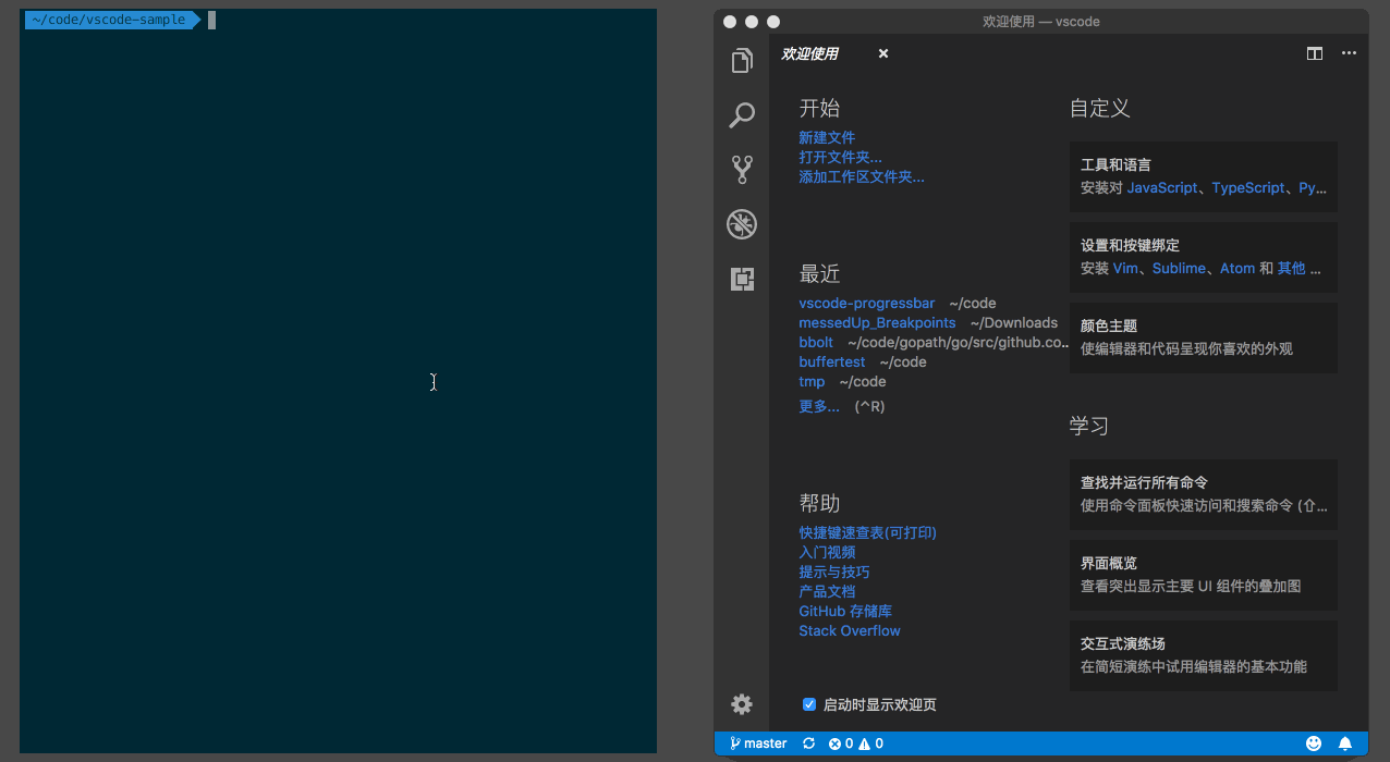 1684034807241721.gif 10.gif