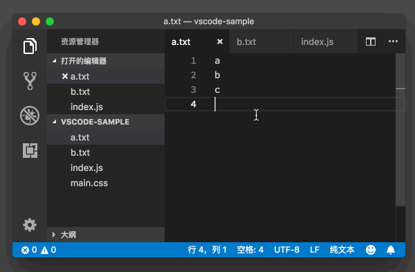1684060125556918.gif 2.gif