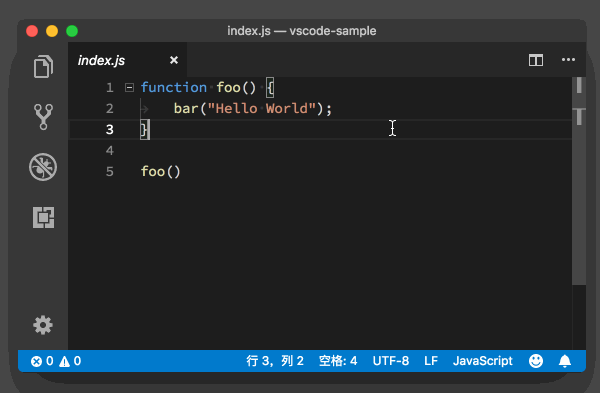3.gif