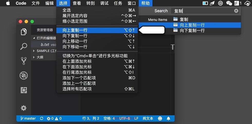 1684889792640724.jpg 5.jpg