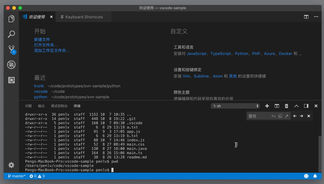 1685109856337258.gif 3.gif
