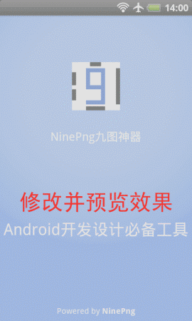 1686925234941712.gif 3.gif
