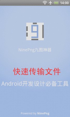 1686925252655721.gif 4.gif