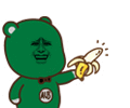 8.gif